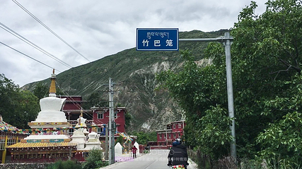 金沙江大桥第 17 张图片