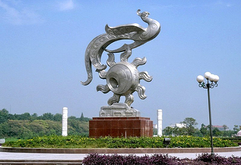 金凤腾飞第 6 张图片