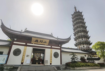 渔人码头第 10 张图片