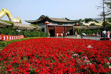 小西湖公园第 2 张图片
