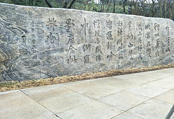 佛顶宫第 17 张图片