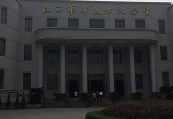 江西烈士纪念堂第 12 张图片