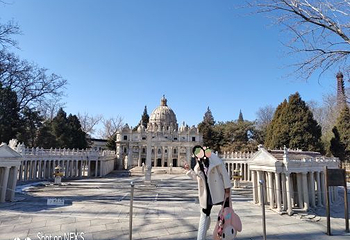 世界公园第 108 张图片