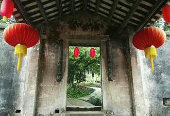 谢鲁山庄风景名胜区第 33 张图片