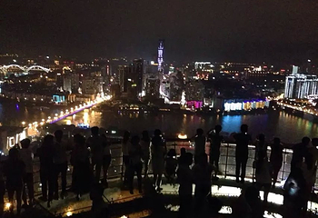马鞍山公园第 24 张图片