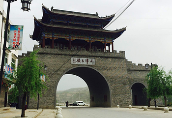 上津古城第 7 张图片