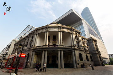 和平路金街第 5 张图片