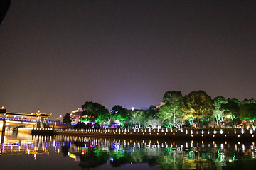 夜游护城河第 17 张图片