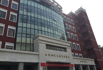北京师范大学第 11 张图片
