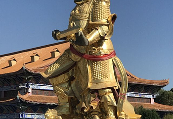 红光山旅游景区第 10 张图片