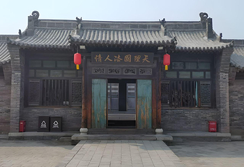 平遥古城第 437 张图片