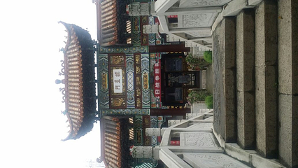 石门文庙第 2 张图片