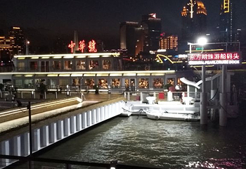 平安号黄浦江游船第 2 张图片