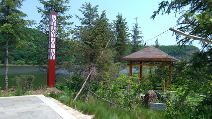 长白山雁鸣湖温泉度假村第 19 张图片