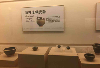 耀州窑博物馆第 16 张图片