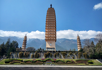 崇圣寺三塔文化旅游区第 114 张图片