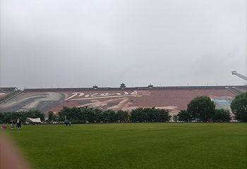 北京平谷金海湖第 47 张图片