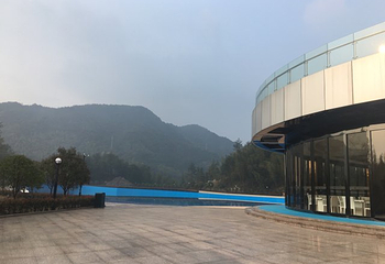 黄山浩瀚天下·丰大温泉第 25 张图片