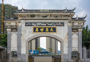 大万世居第 10 张图片