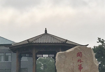 张学良温泉别墅第 28 张图片