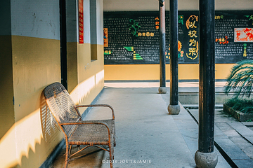 湖南省立第一师范大学旧址第 8 张图片
