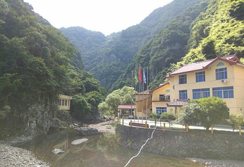 青云山白马峡谷第 5 张图片