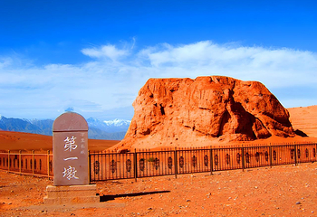嘉峪关关城第 5 张图片