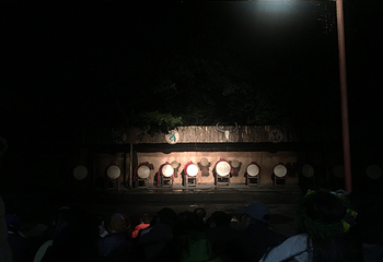 桃花岛苗俗度假村第 7 张图片