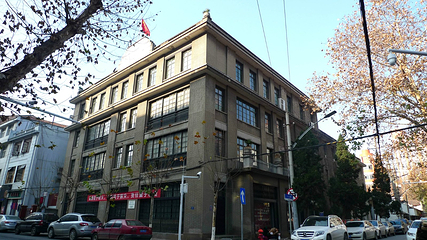 八路军武汉办事处旧址纪念馆第 14 张图片