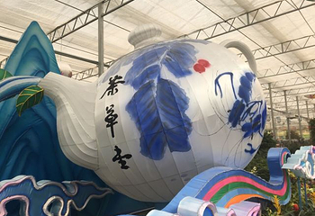 英山四季花海景区第 82 张图片