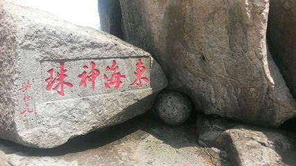桃花寨第 16 张图片