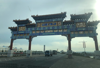 追梦坝上草原第 10 张图片