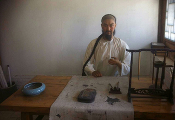 安国寺第 4 张图片