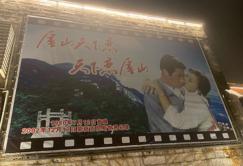 美庐别墅第 26 张图片