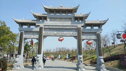 侯冲风景区第 14 张图片