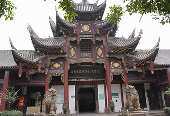 盐业历史博物馆第 14 张图片