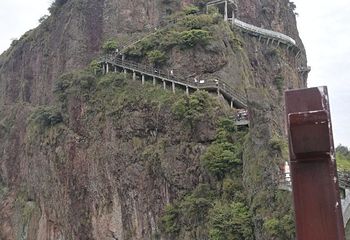 饭甑山第 4 张图片