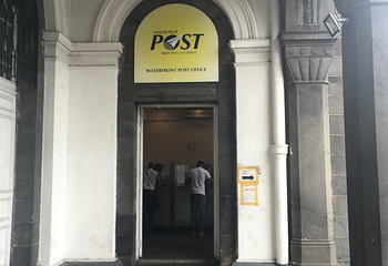 Mauritius Postal Museum第 35 张图片