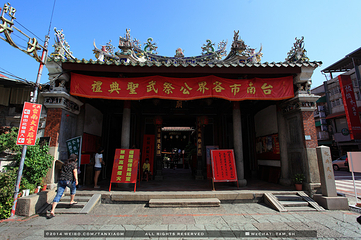 祀典武庙第 3 张图片