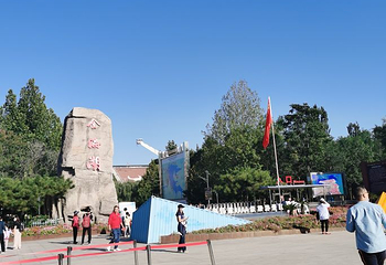 北京平谷金海湖第 42 张图片