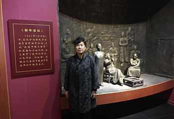 新民学会旧址第 10 张图片