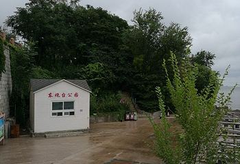 海昌渔人码头风景区第 49 张图片