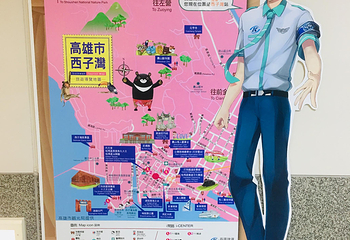 光之穹顶第 17 张图片