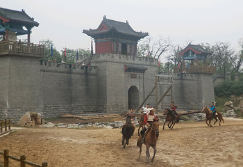 万岁山武侠城第 306 张图片