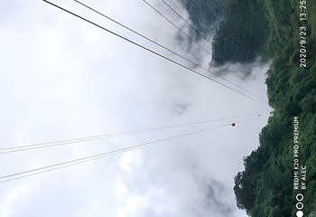 北帝山旅游区第 18 张图片