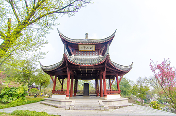 采石矶第 116 张图片