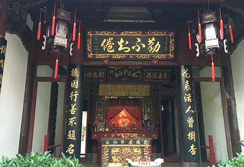 花桥慈济宫第 4 张图片