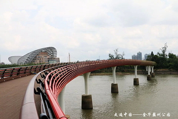 婺州公园第 2 张图片