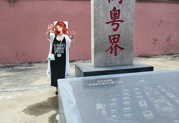 总兵府第 31 张图片