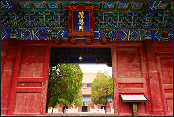 昭陵第 21 张图片